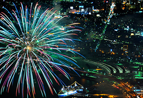 Hakodate Marine Fireworks Display